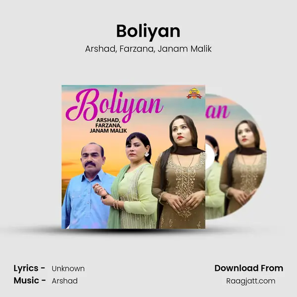 Boliyan - Arshad album cover 