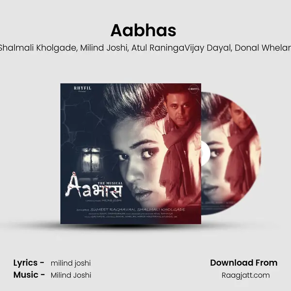 Aabhas (Female) mp3 song