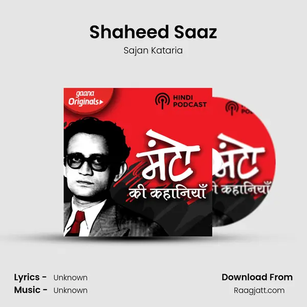 Shaheed Saaz mp3 song