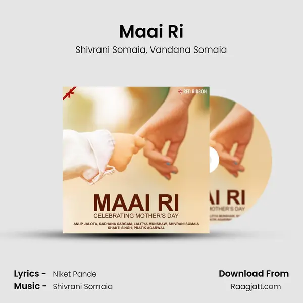 Maai Ri mp3 song