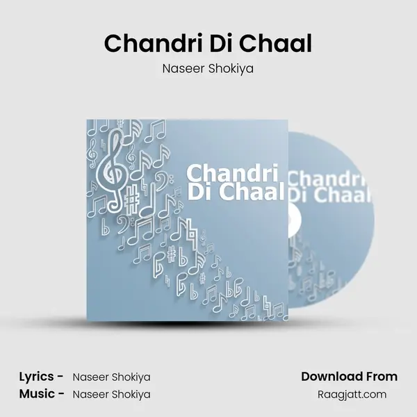 Chandri Di Chaal mp3 song