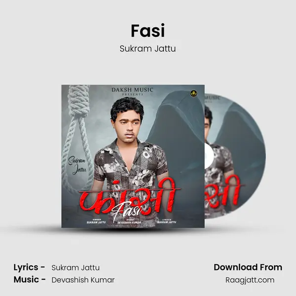 Fasi - Sukram Jattu album cover 