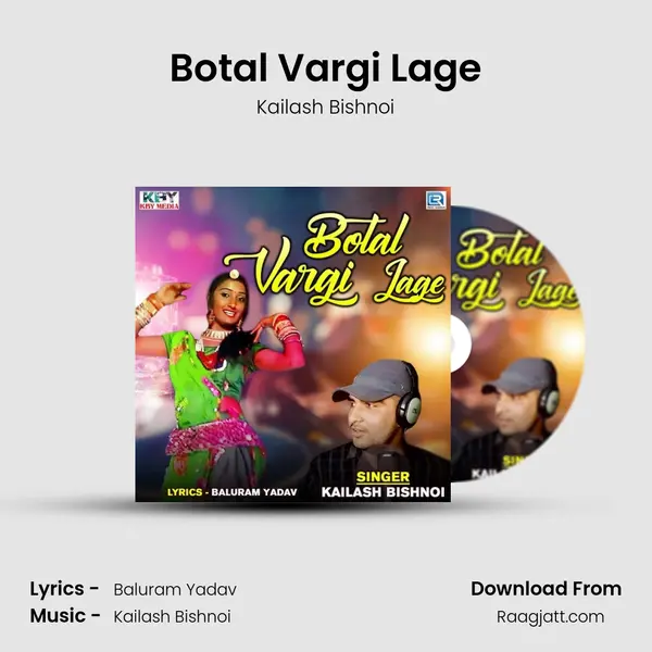 Botal Vargi Lage mp3 song