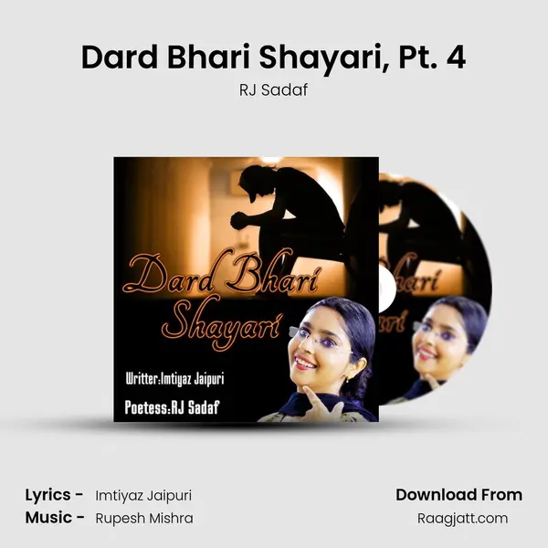 Dard Bhari Shayari, Pt. 4 mp3 song