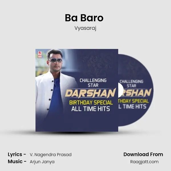 Ba Baro (From Tarak) mp3 song