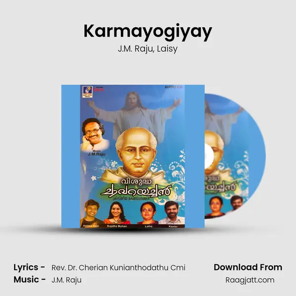 Karmayogiyay - J.M. Raju album cover 