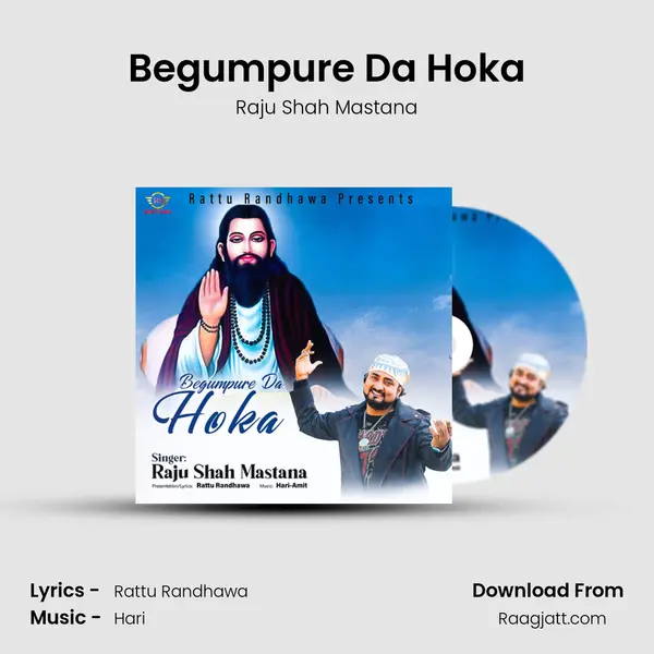 Begumpure Da Hoka - Raju Shah Mastana album cover 