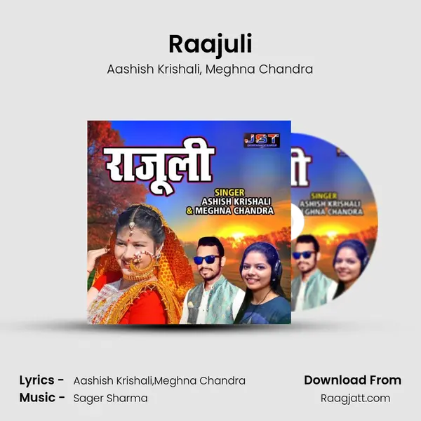 Raajuli mp3 song