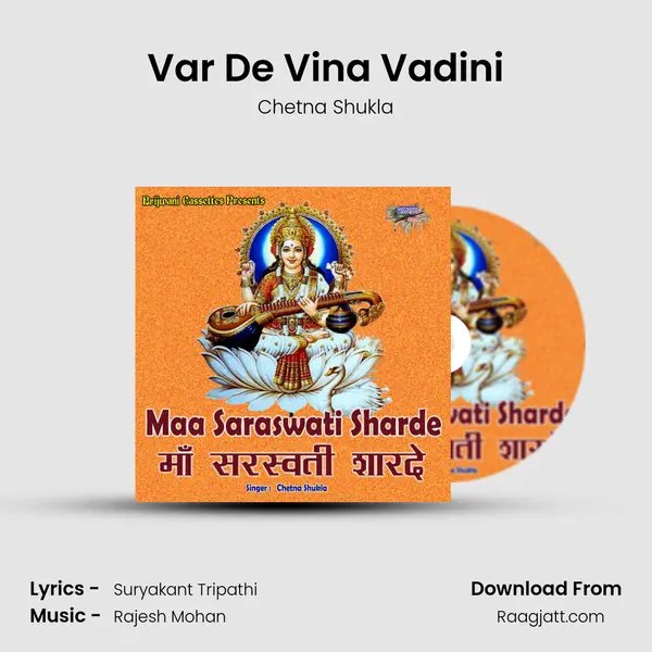 Var De Vina Vadini - Chetna Shukla album cover 