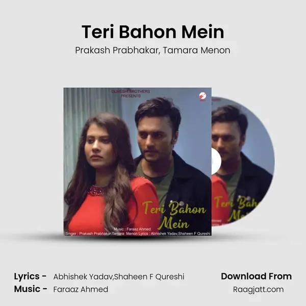 Teri Bahon Mein mp3 song