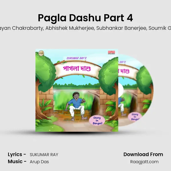 Pagla Dashu Part 4 mp3 song