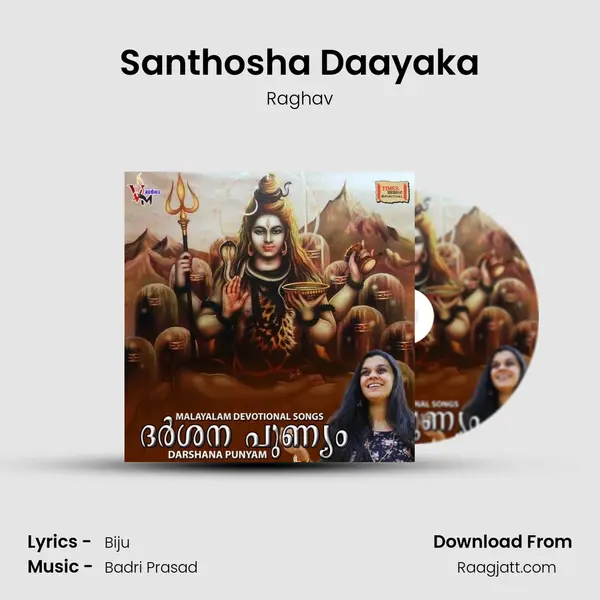 Santhosha Daayaka - Raghav album cover 