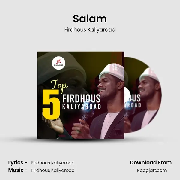 Salam mp3 song