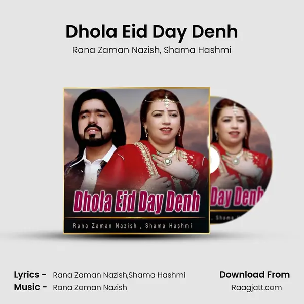 Dhola Eid Day Denh mp3 song