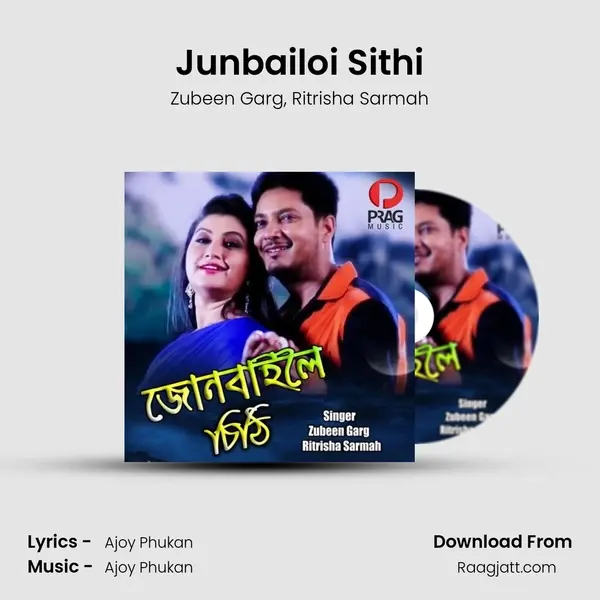 Junbailoi Sithi - Zubeen Garg album cover 