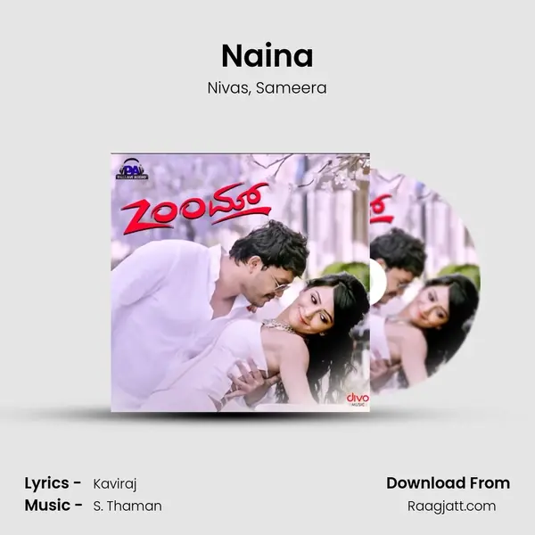 Naina mp3 song