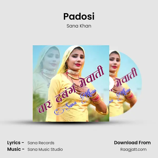 Padosi - Sana Khan album cover 