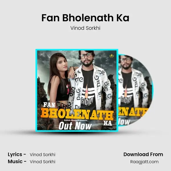 Fan Bholenath Ka - Vinod Sorkhi album cover 