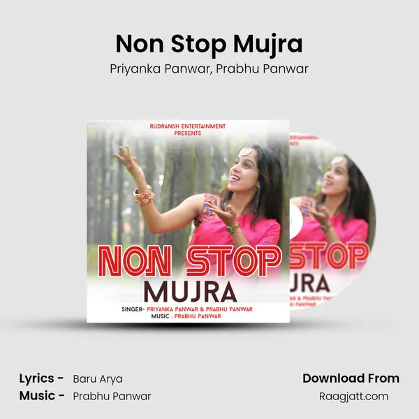 Non Stop Mujra mp3 song