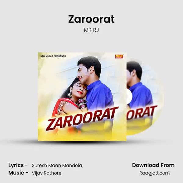 Zaroorat mp3 song