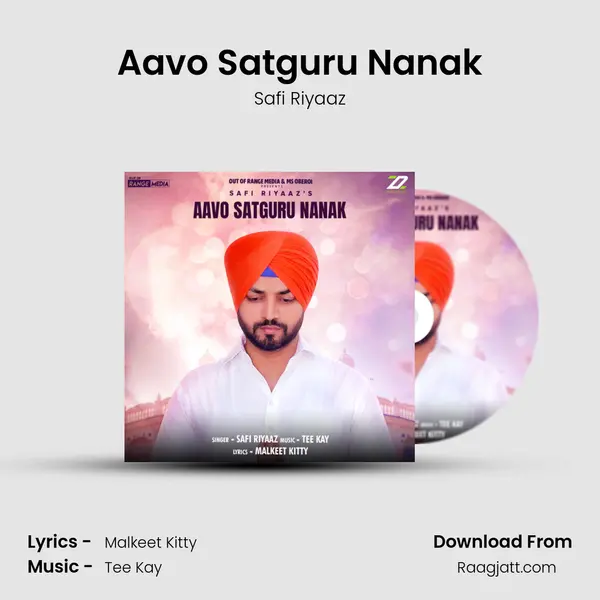 Aavo Satguru Nanak mp3 song