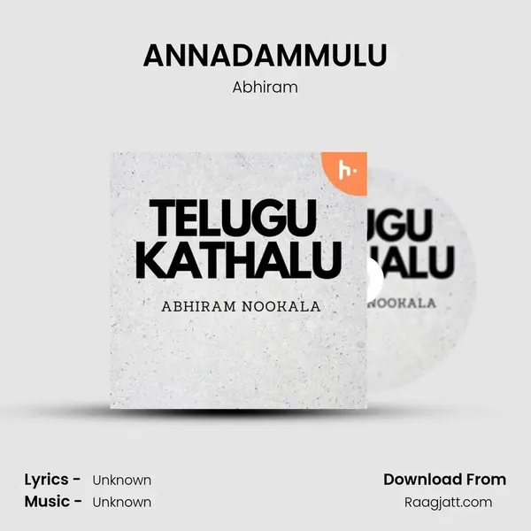 ANNADAMMULU - Abhiram album cover 