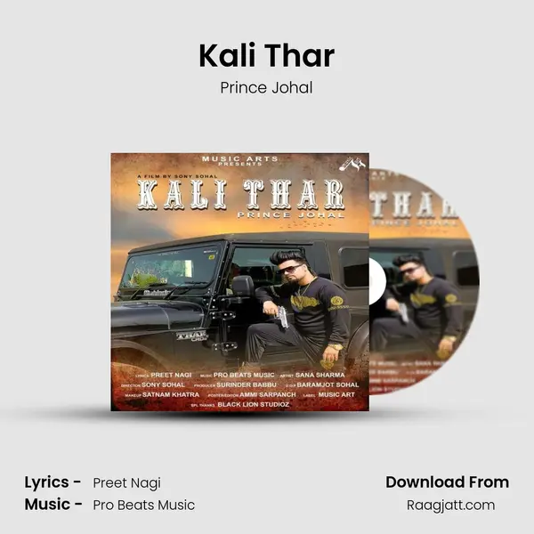 Kali Thar mp3 song