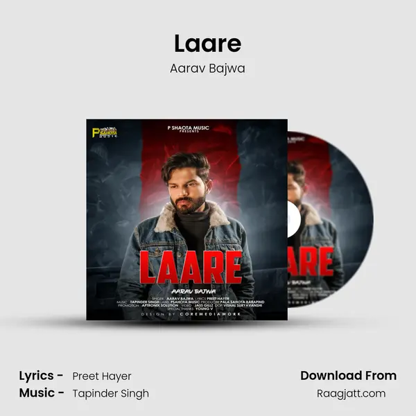 Laare - Aarav Bajwa album cover 