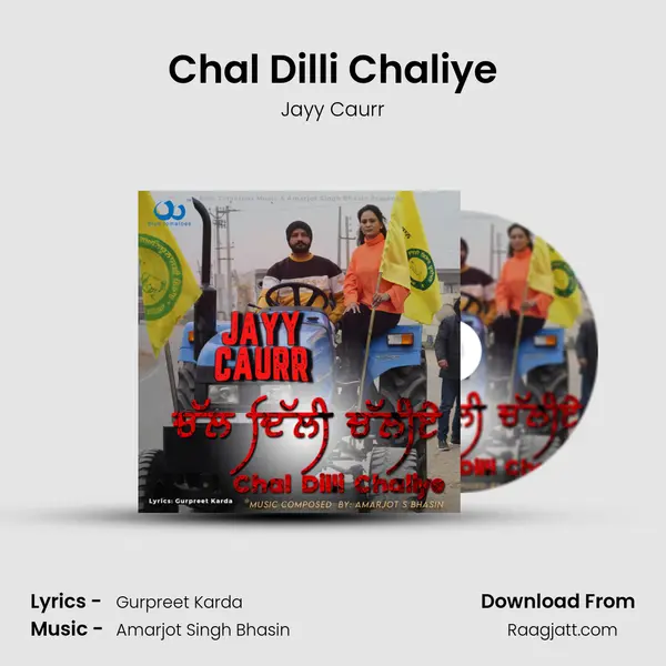 Chal Dilli Chaliye mp3 song