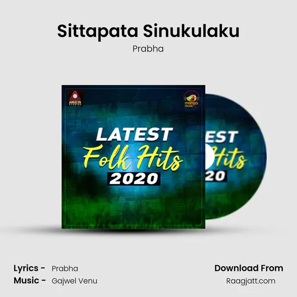 Sittapata Sinukulaku - Prabha album cover 