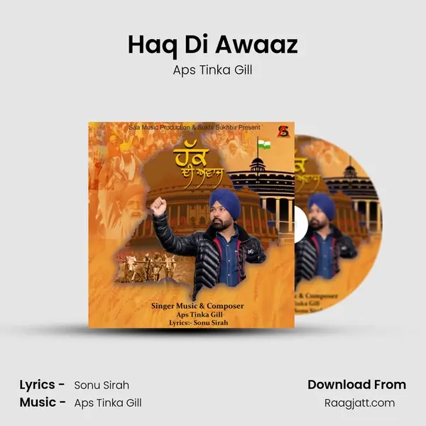 Haq Di Awaaz - Aps Tinka Gill album cover 