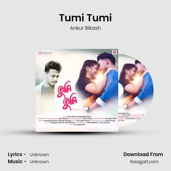 Tumi Tumi mp3 song