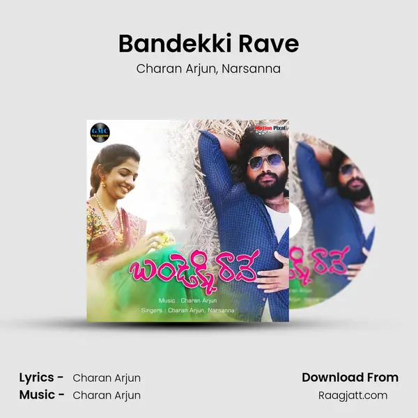 Bandekki Rave mp3 song