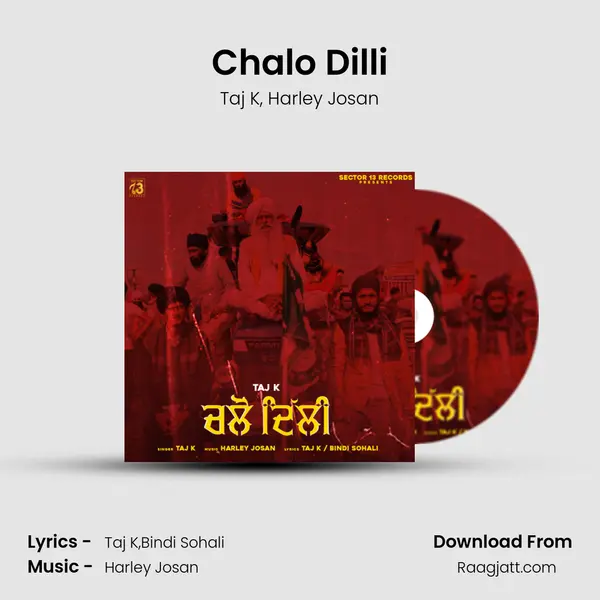 Chalo Dilli mp3 song