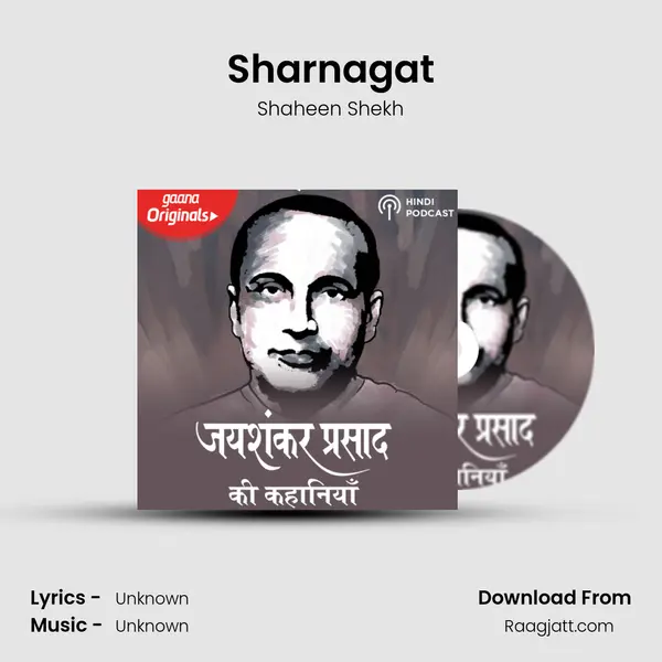 Sharnagat mp3 song