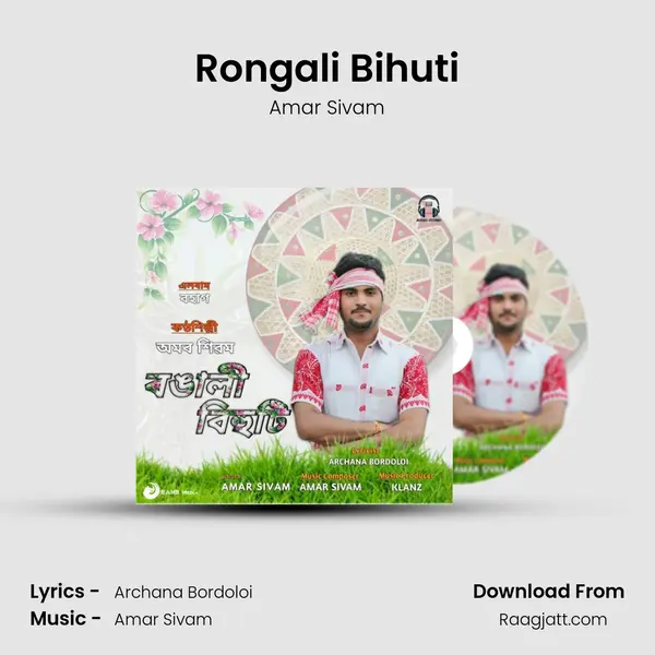 Rongali Bihuti - Amar Sivam album cover 