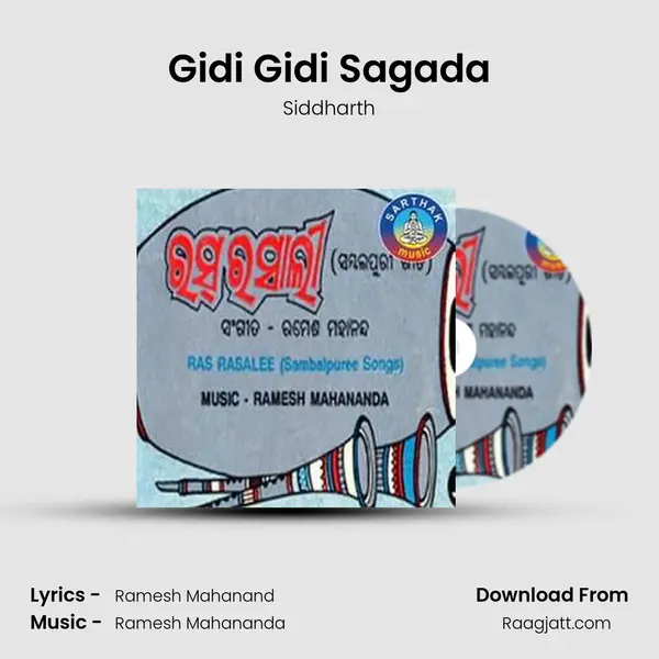 Gidi Gidi Sagada mp3 song