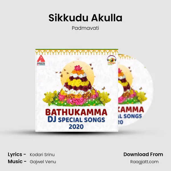 Sikkudu Akulla - Padmavati album cover 