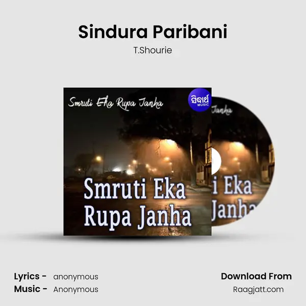 Sindura Paribani mp3 song