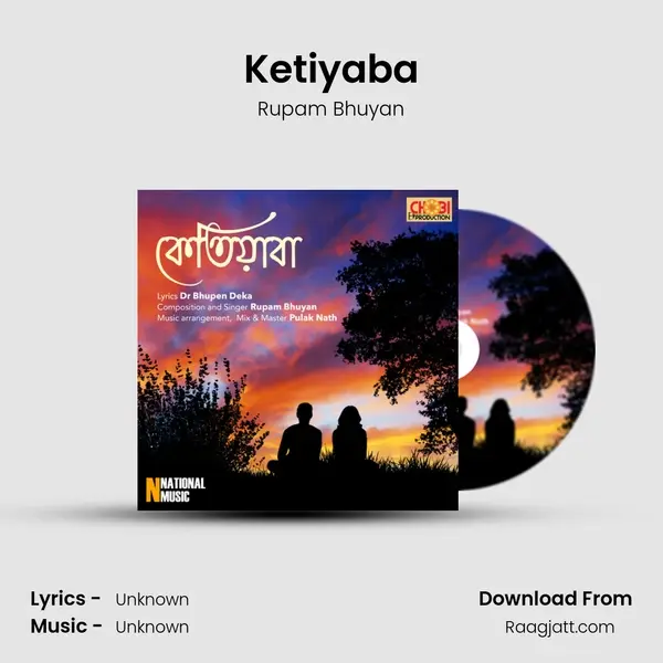 Ketiyaba mp3 song