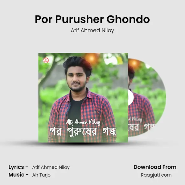 Por Purusher Ghondo mp3 song