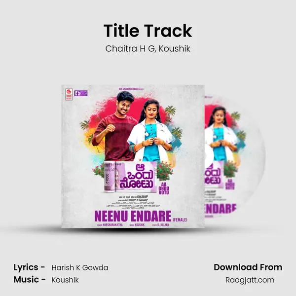 Title Track mp3 song