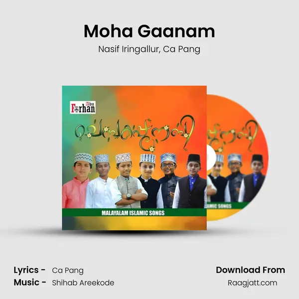 Moha Gaanam - Nasif Iringallur album cover 