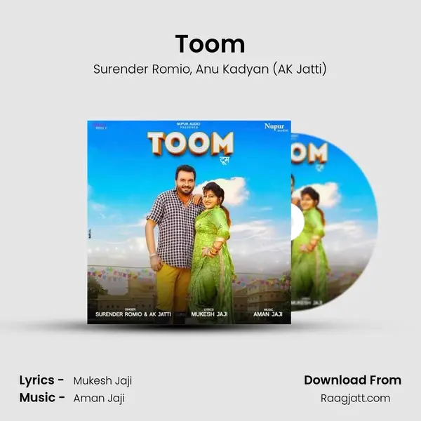 Toom - Surender Romio album cover 