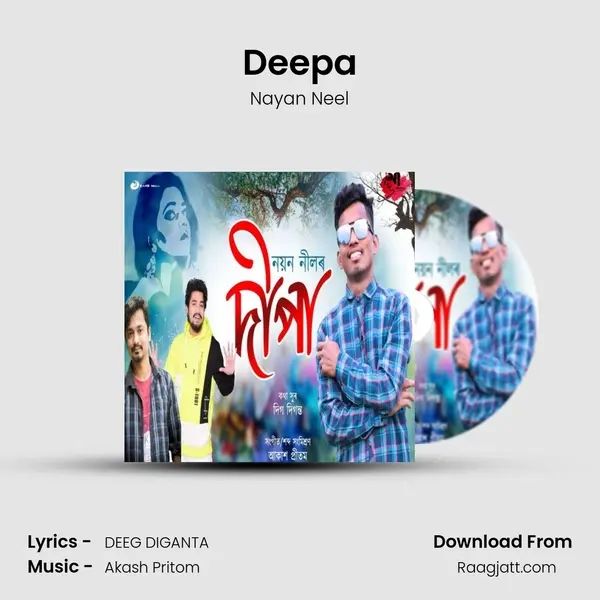 Deepa mp3 song