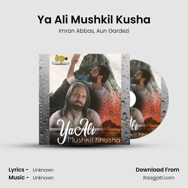 Ya Ali Mushkil Kusha - Imran Abbas album cover 