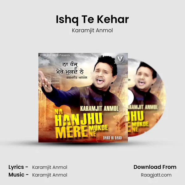 Ishq Te Kehar mp3 song