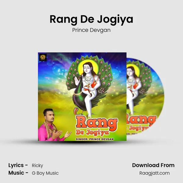 Rang De Jogiya mp3 song