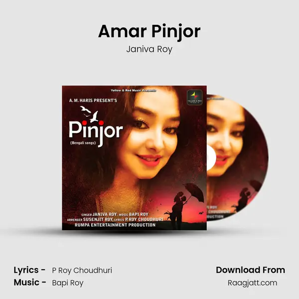 Amar Pinjor mp3 song