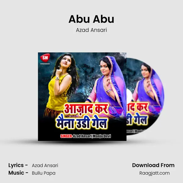 Abu Abu mp3 song